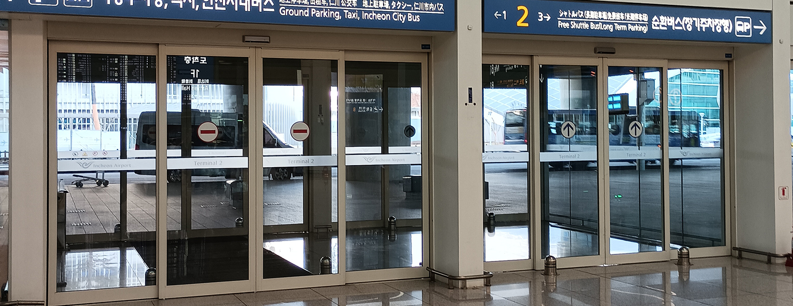 Automatic sliding door installation — supplier project, Korea
